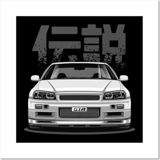 Skyline GTR R34 - Pearl White (Front View Design) Posters and Art